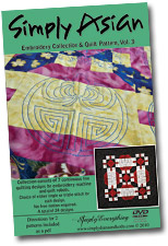 Simply Asian Embroidery Collection & Quilt Pattern